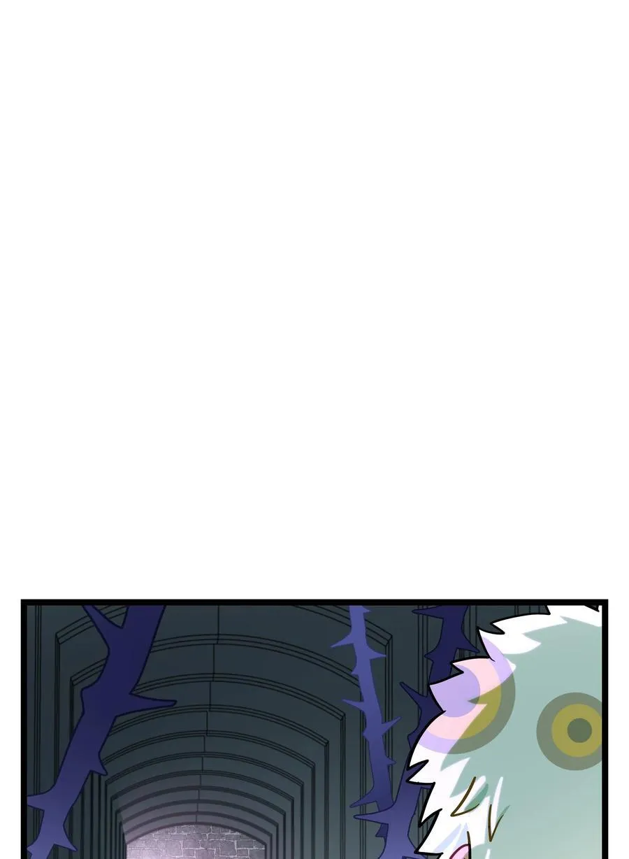 058 约定销毁 第32页