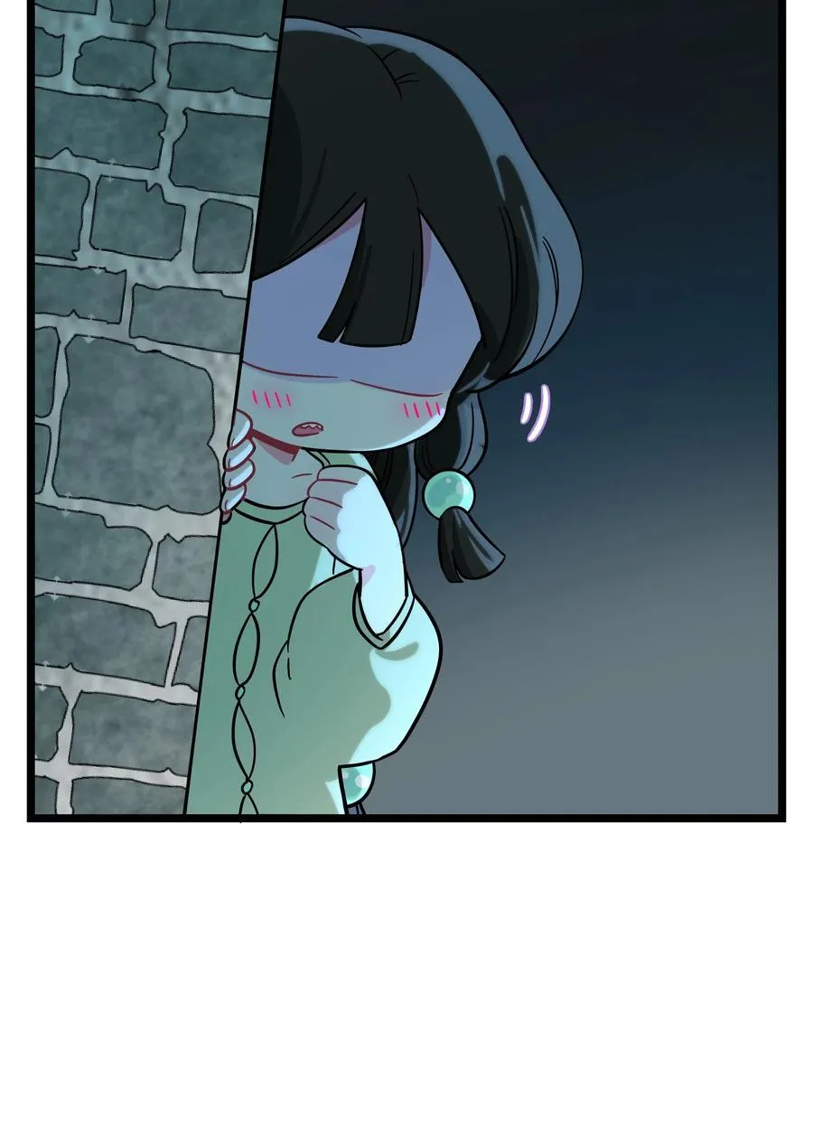 058 约定销毁 第36页