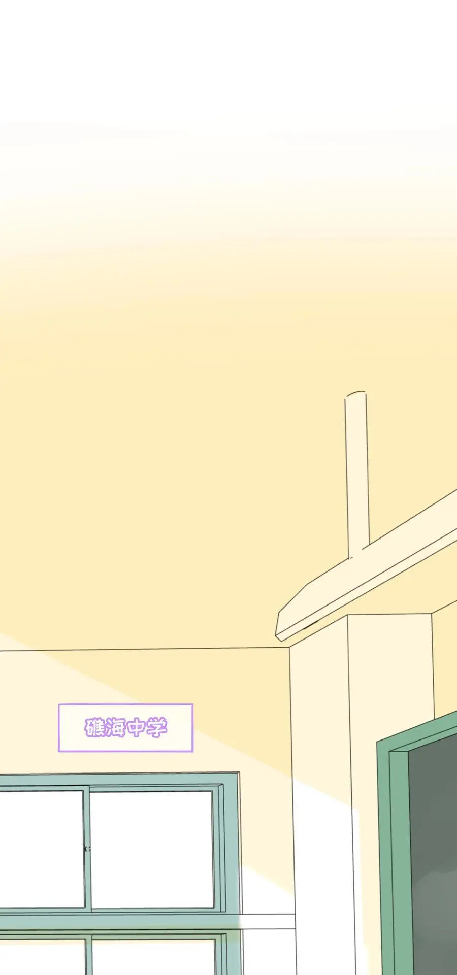 060 再见！公主殿下（含抽奖） 第42页