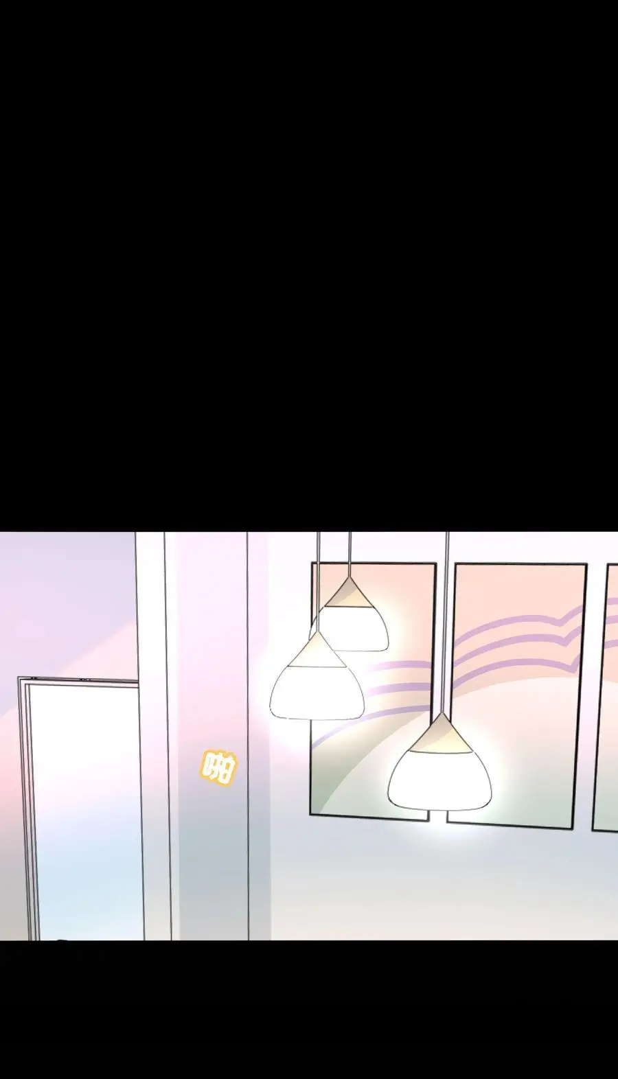066 草木皆兵 第20页