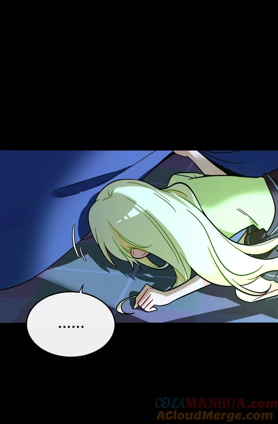 066 草木皆兵 第25页