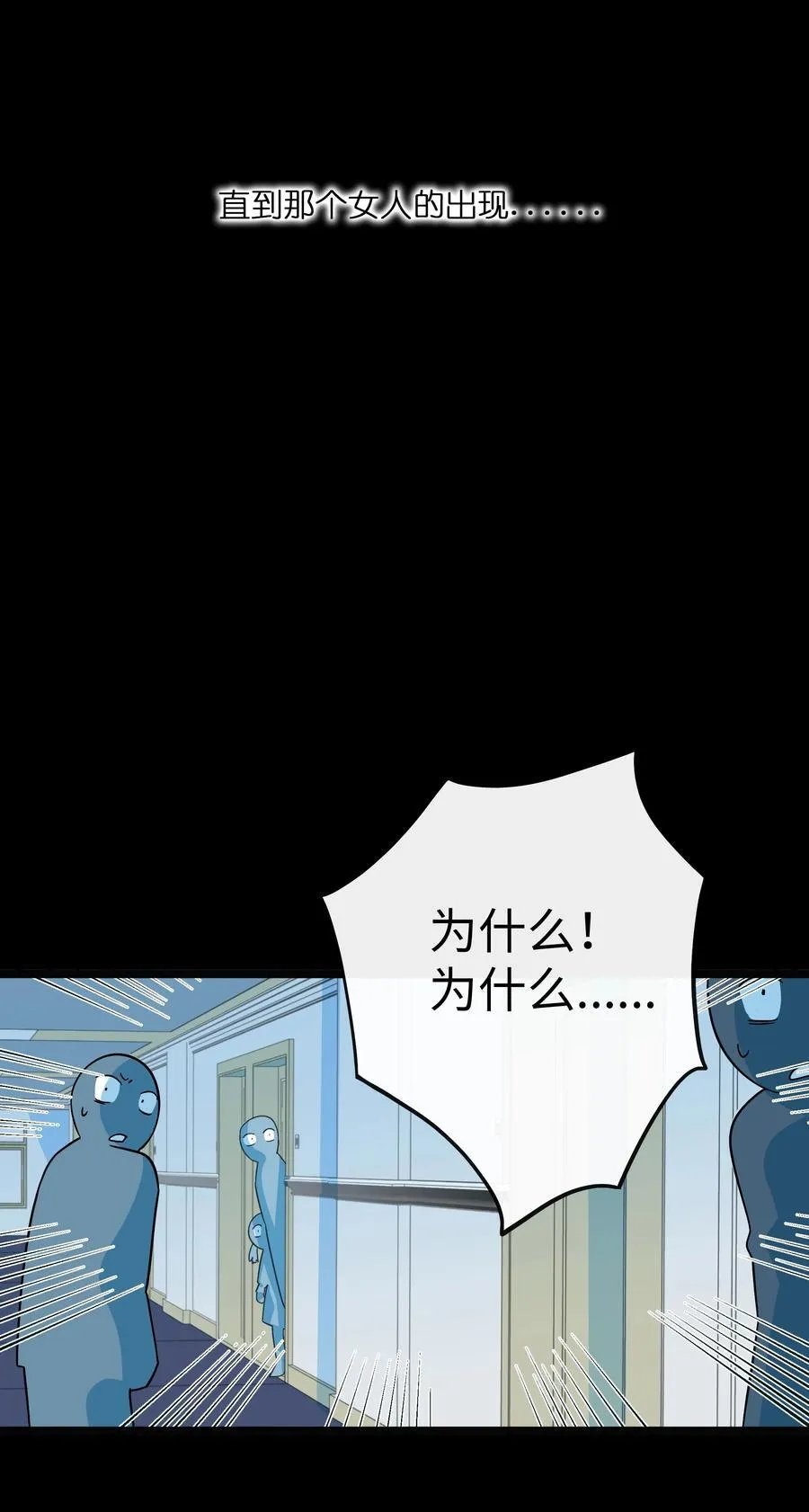 072 水中月 第9页