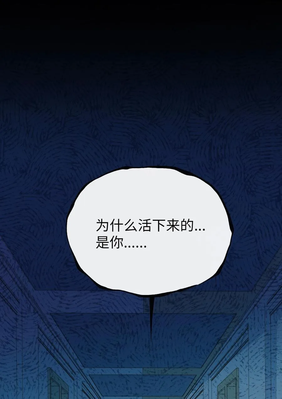 072 水中月 第18页