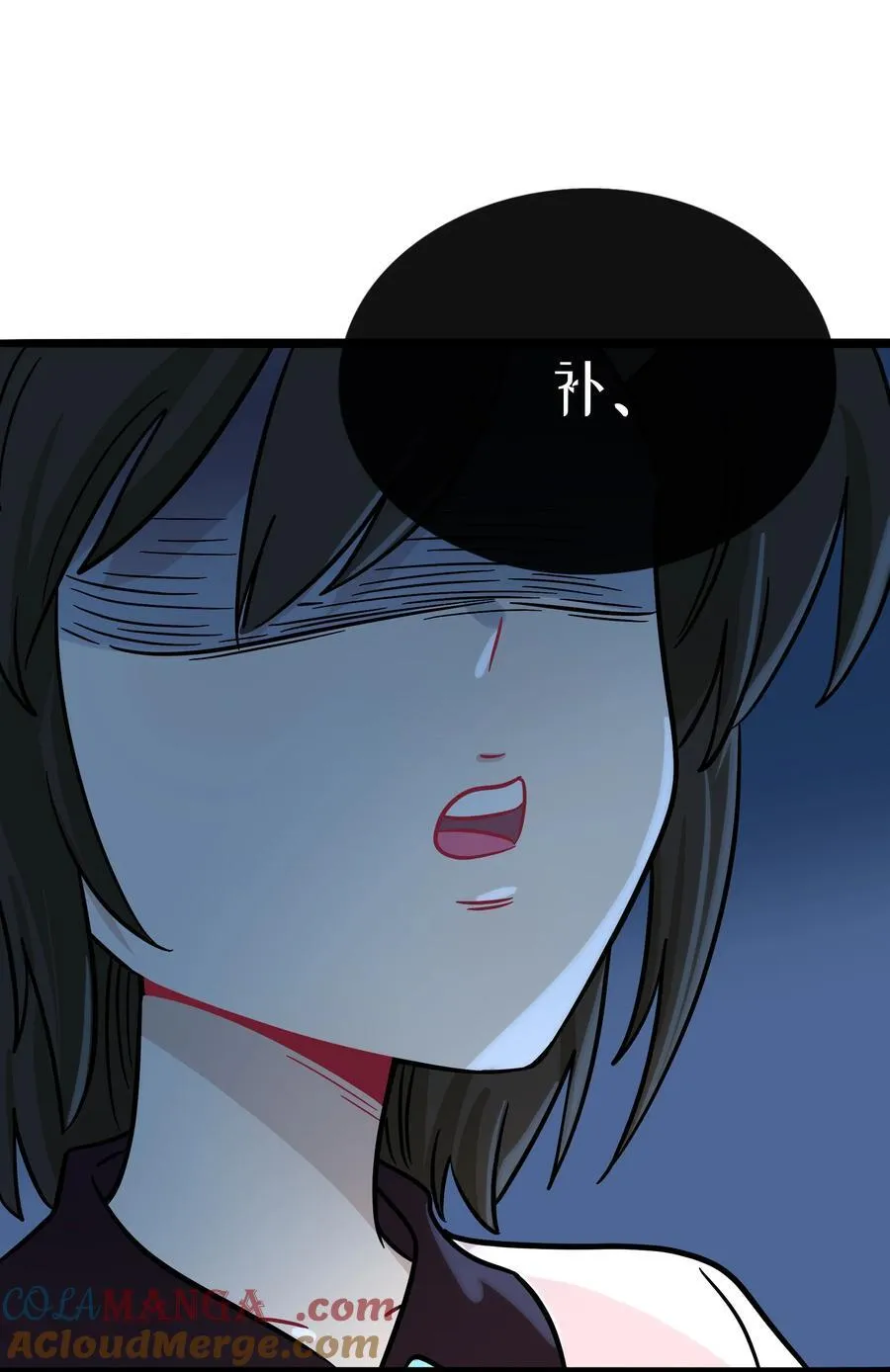 072 水中月 第31页