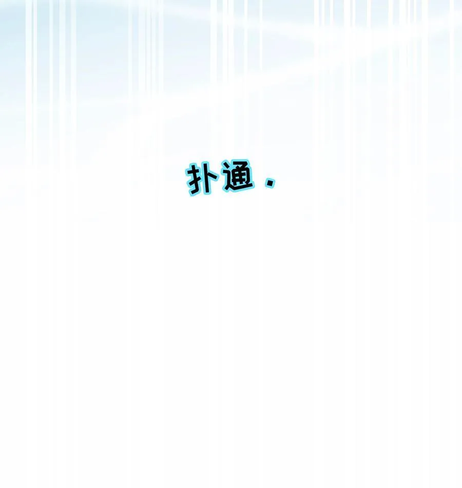 072 水中月 第45页