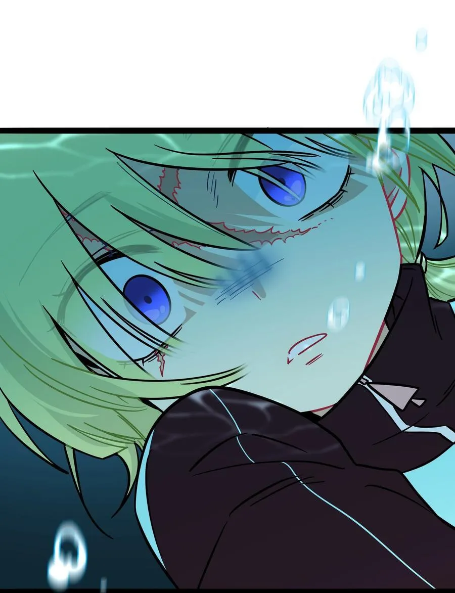 073 袒露于救赎 第8页