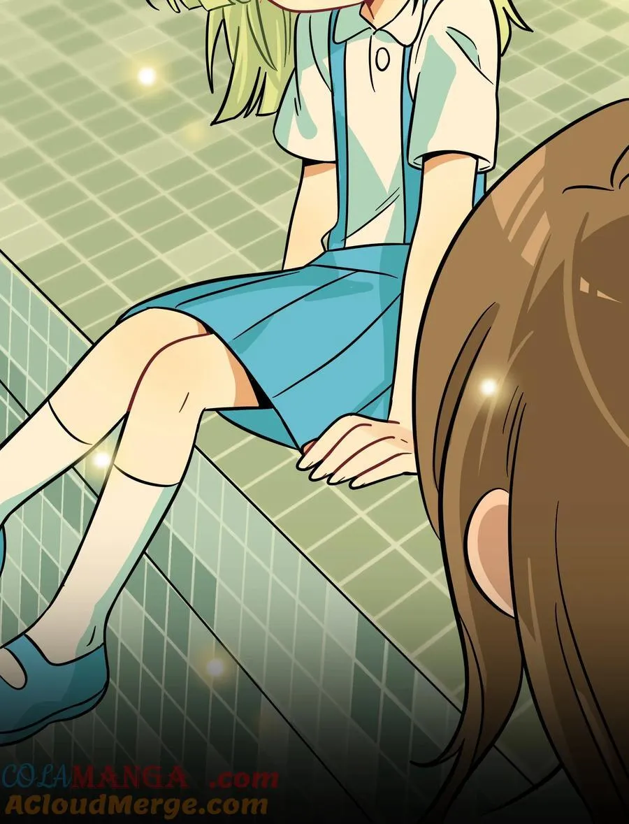 073 袒露于救赎 第22页