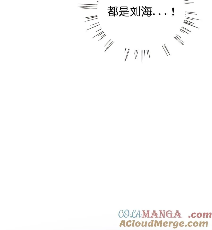 078 鱼饵 第13页