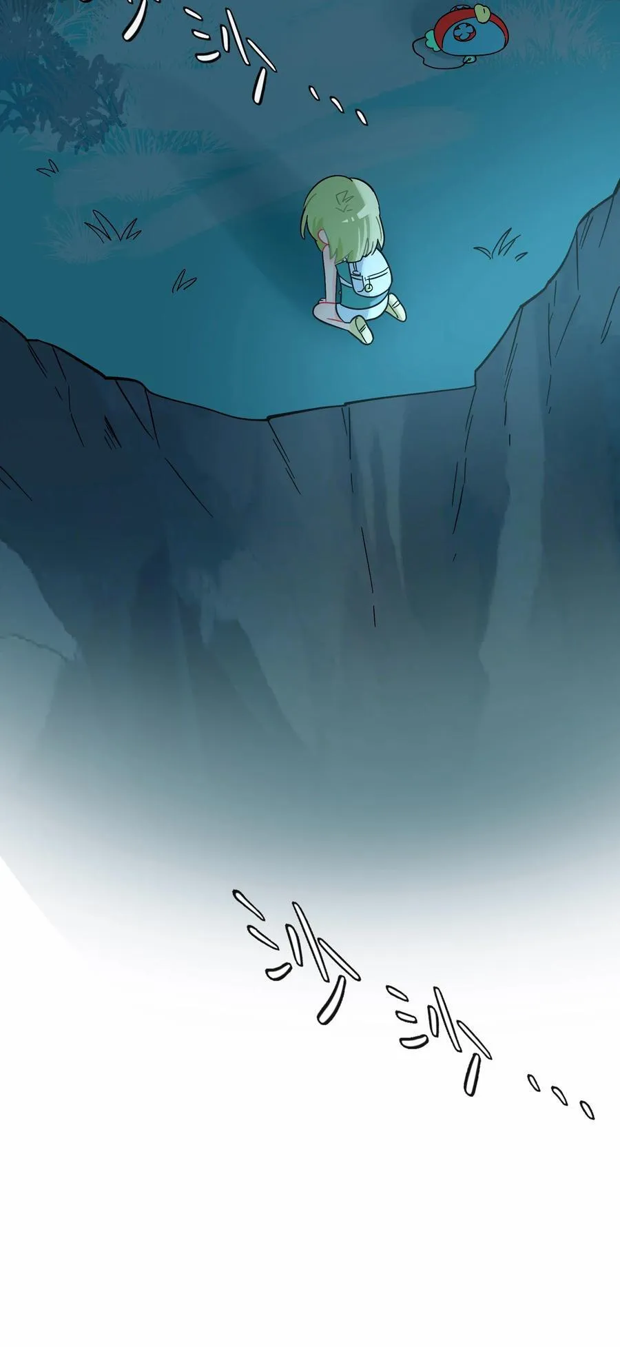 080 噩梦终醒 第9页