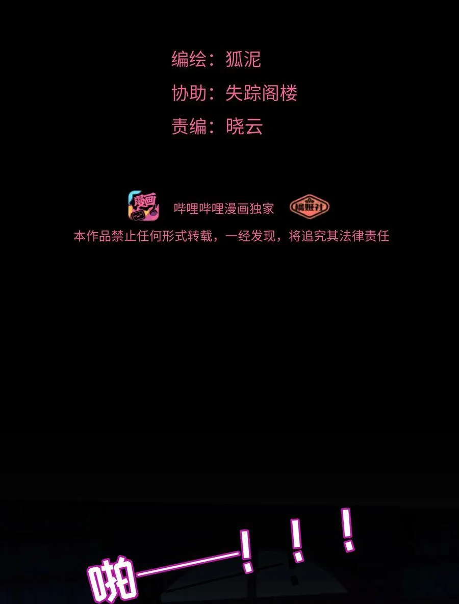 090 自定义计划 第2页
