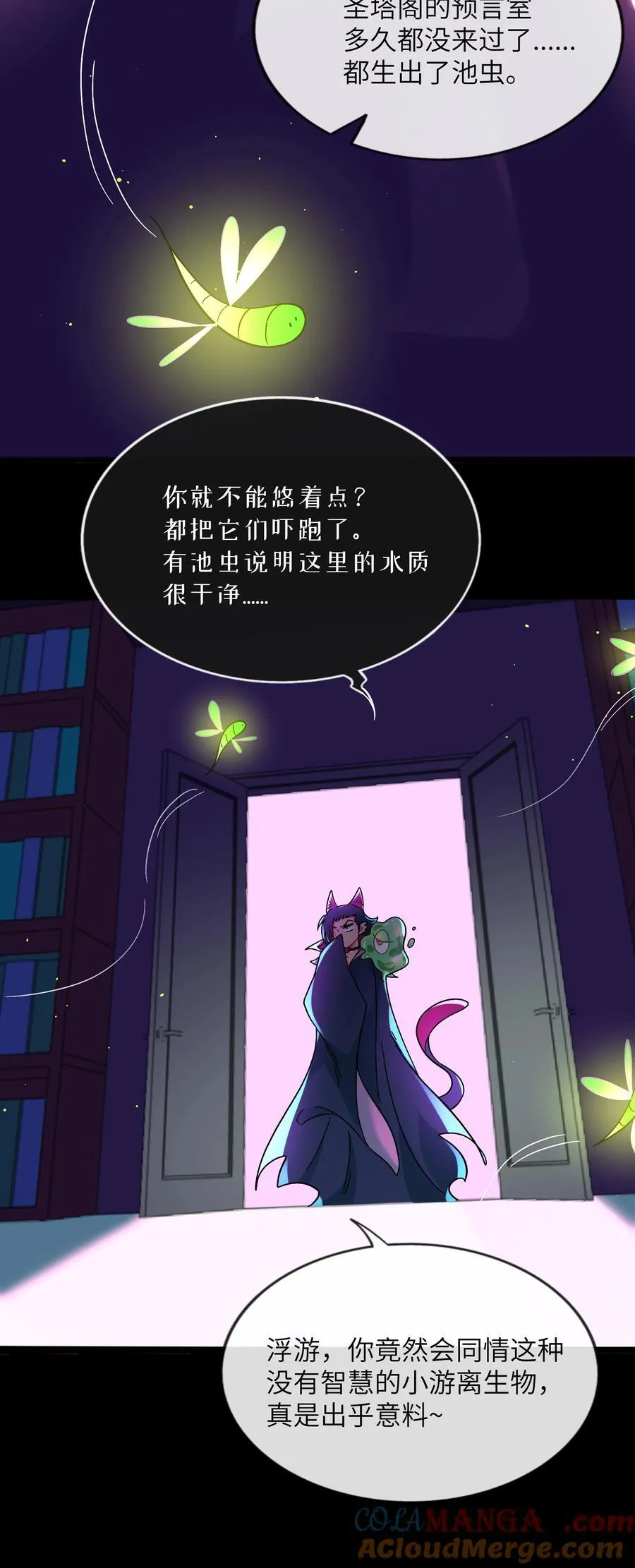 090 自定义计划 第4页