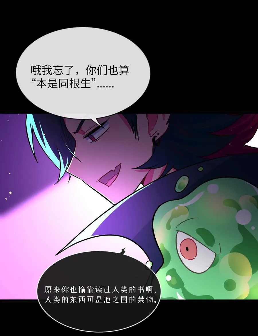 090 自定义计划 第5页