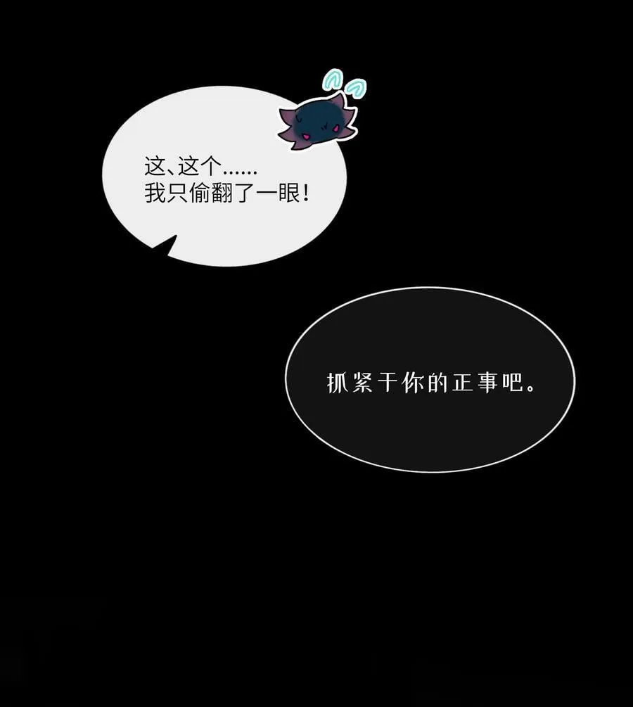 090 自定义计划 第6页