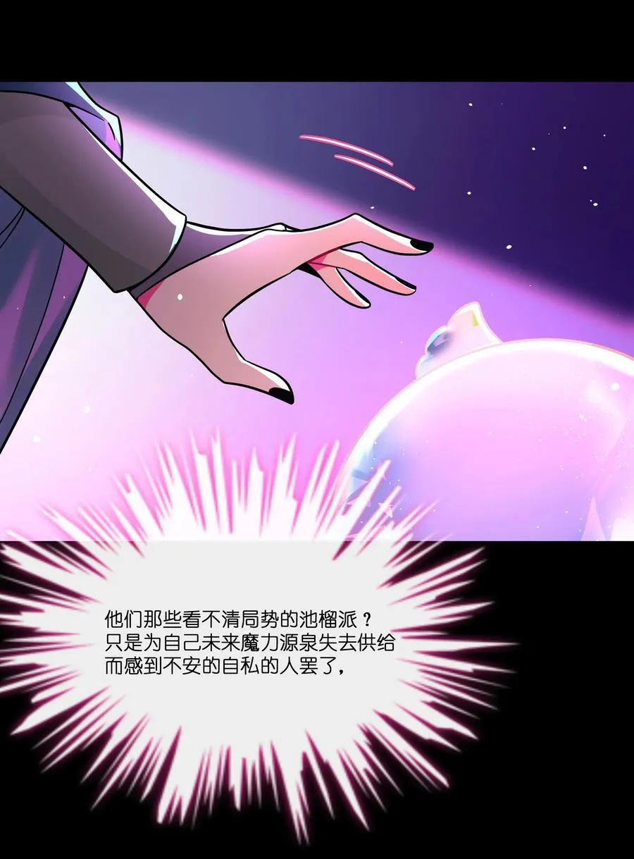 090 自定义计划 第8页