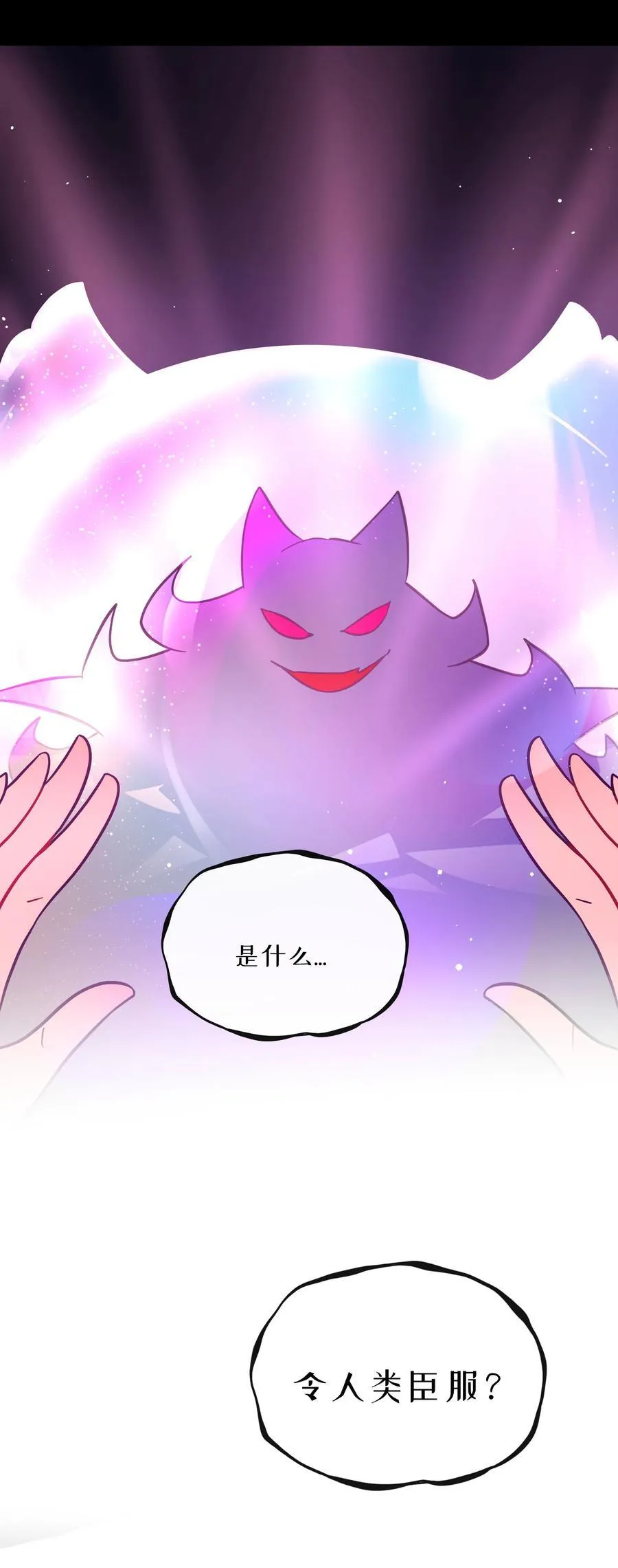 090 自定义计划 第14页
