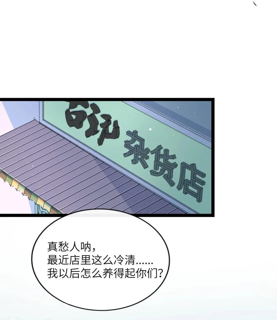 090 自定义计划 第17页