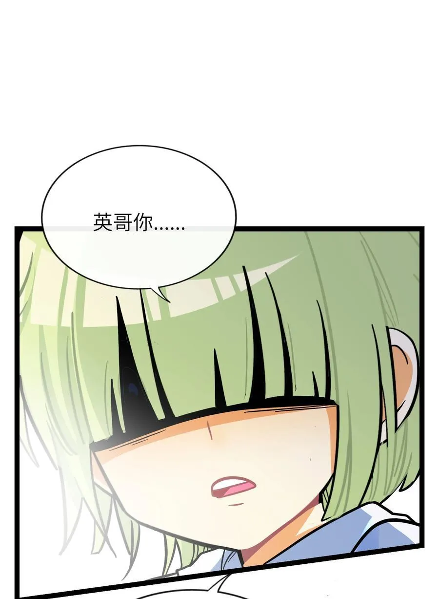 090 自定义计划 第24页