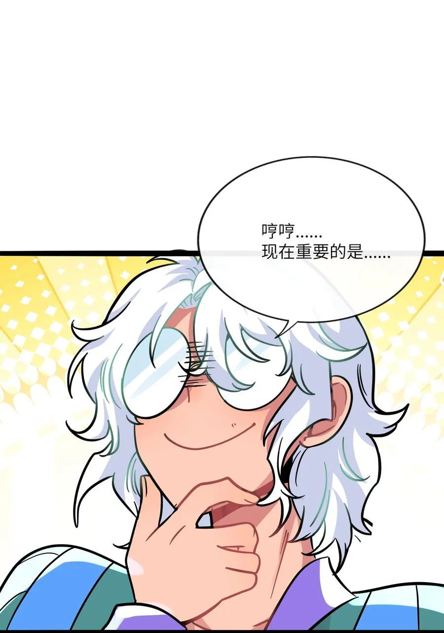 090 自定义计划 第39页