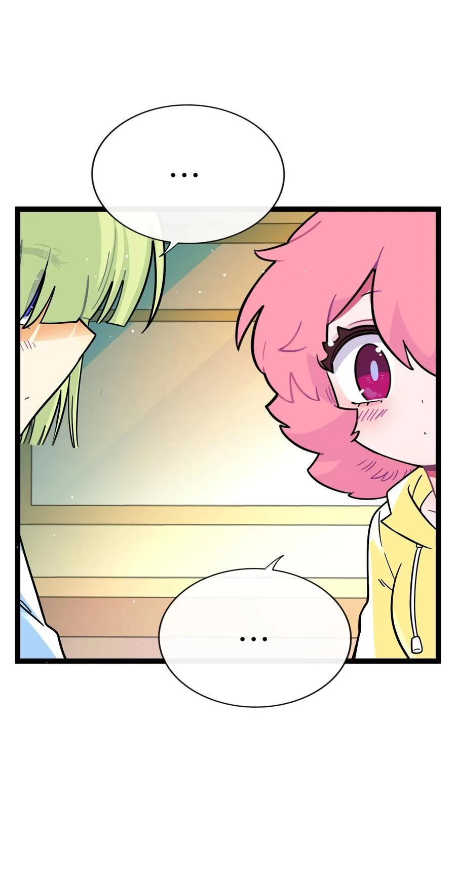 092 白鲸异闻 第24页