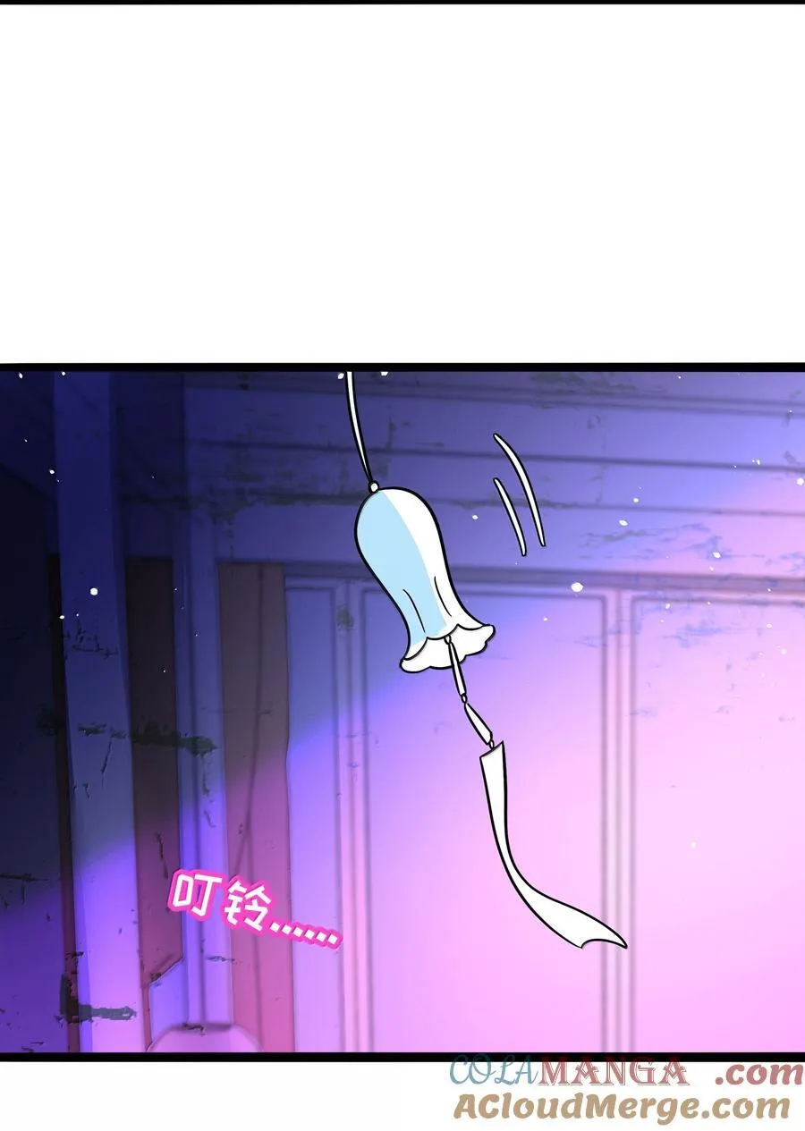 094 特殊身份 第28页