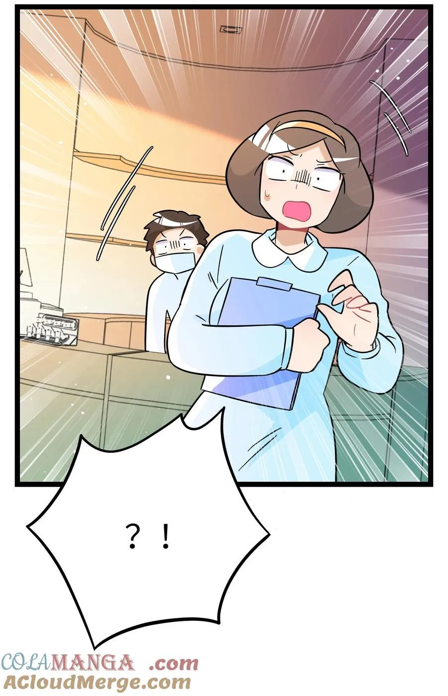 096 惺惺相惜 第19页