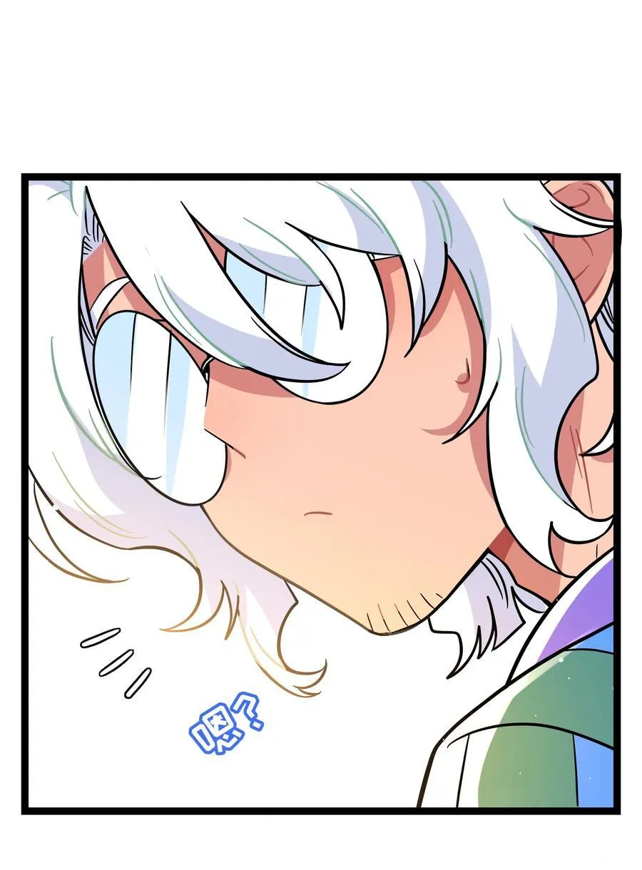 098 鸢尾花（含联动彩蛋） 第36页