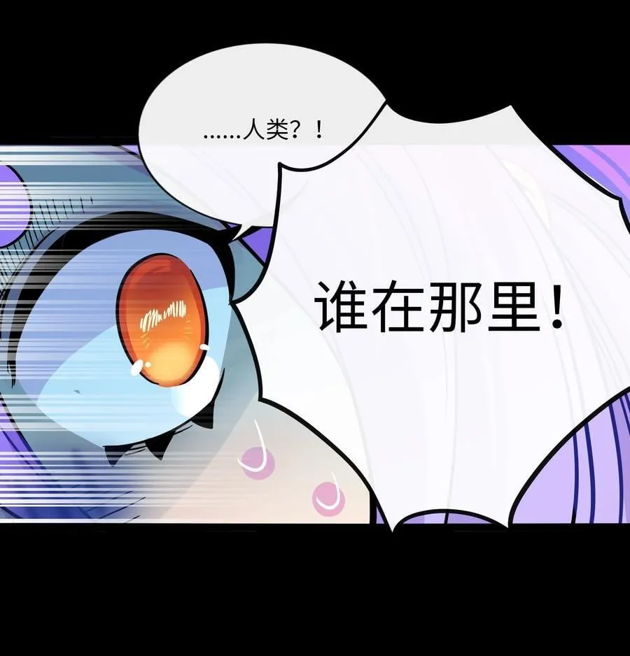 101 古旧书页 第9页