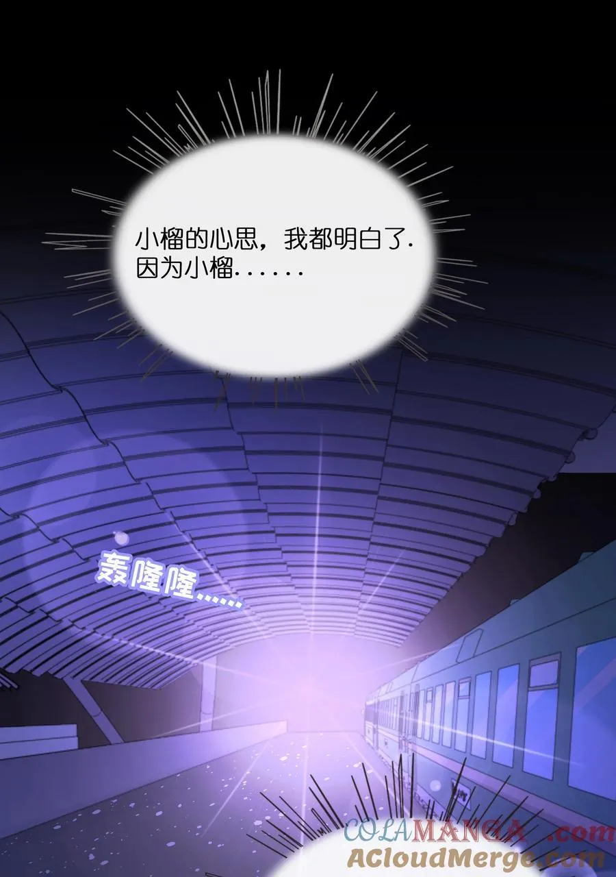 101 古旧书页 第34页