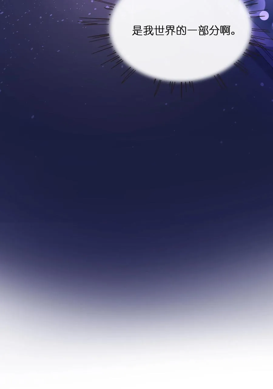 101 古旧书页 第35页