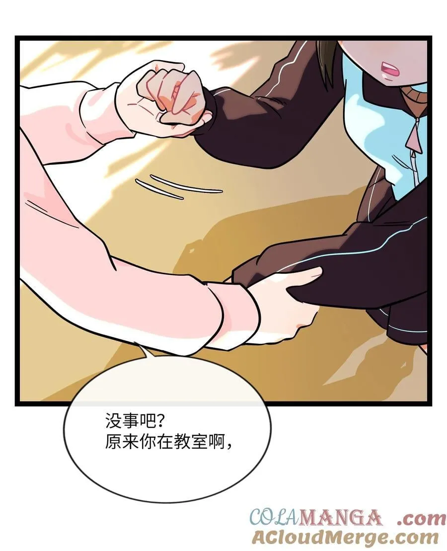 102 目的性宣战（含抽奖） 第25页