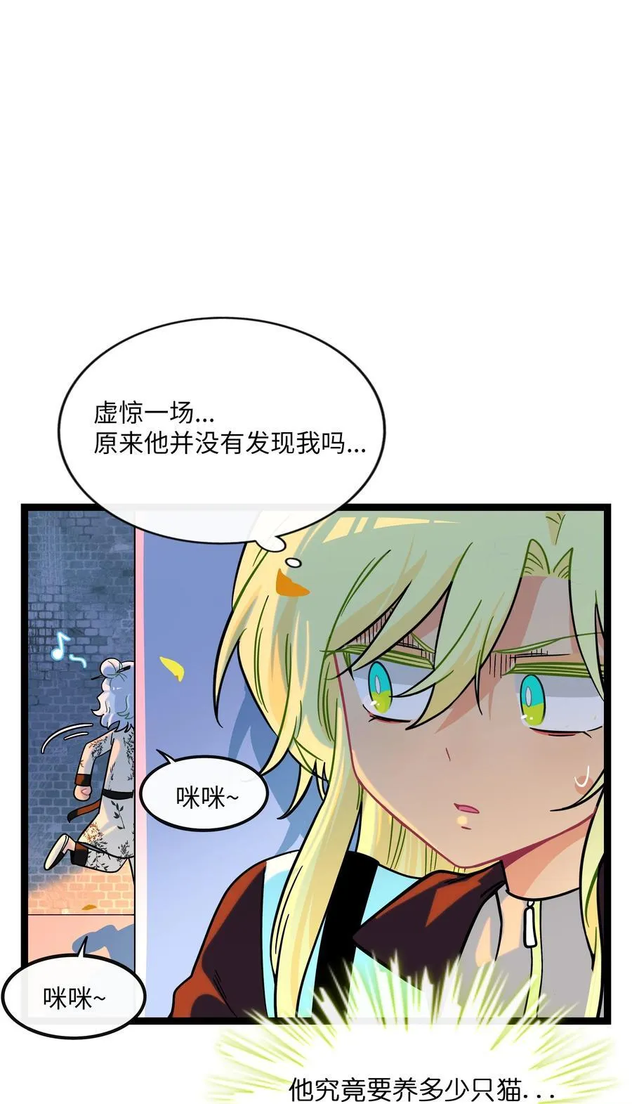 106 诈 第10页