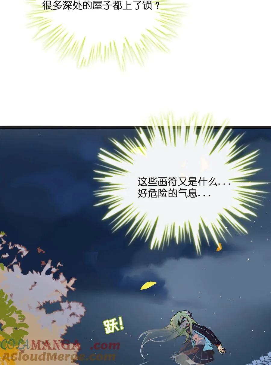 106 诈 第13页