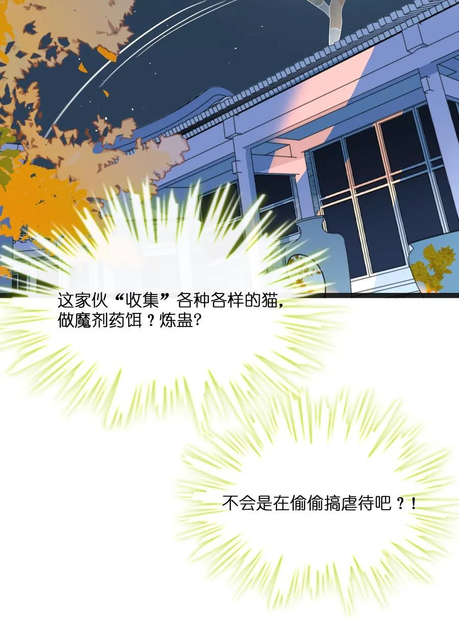 106 诈 第14页