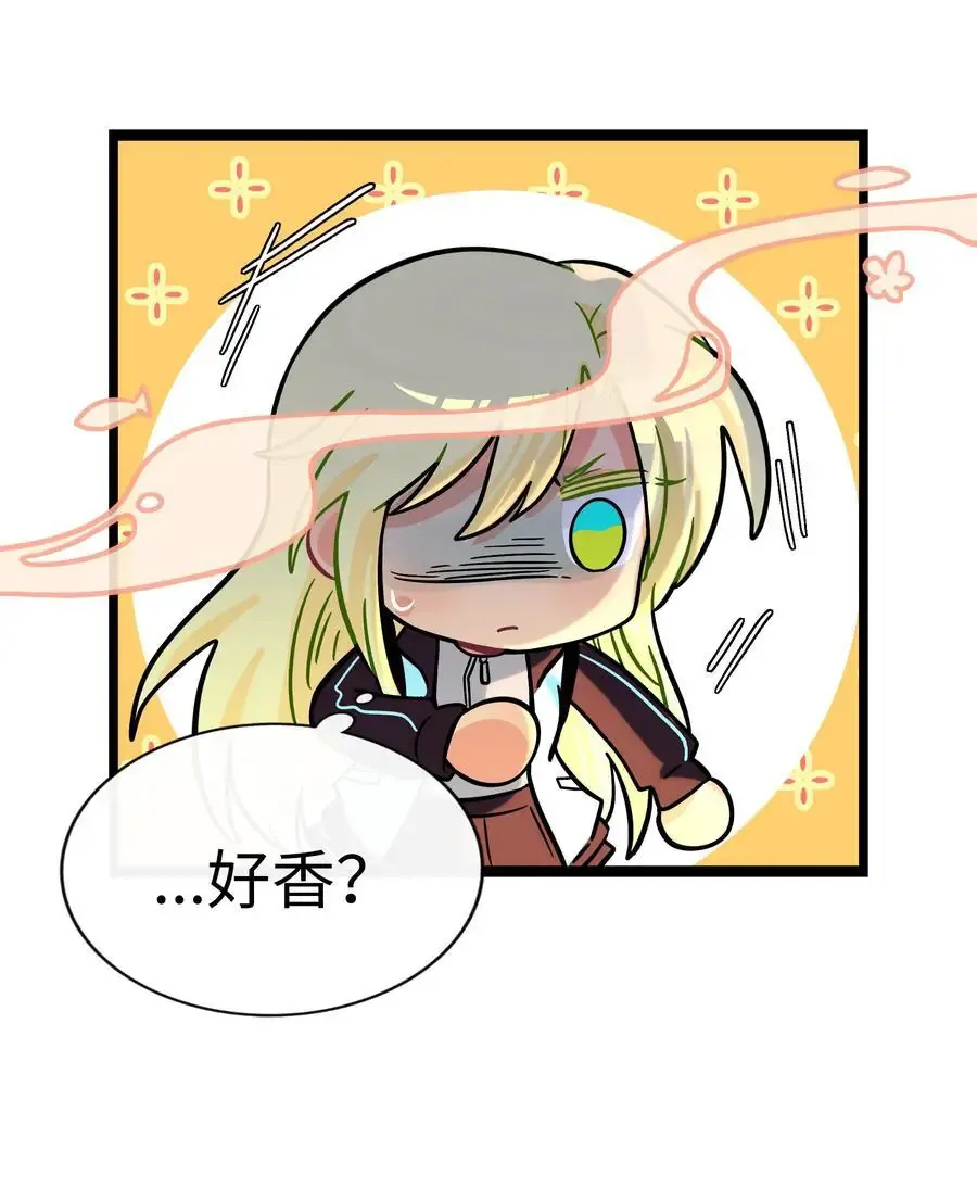 106 诈 第18页