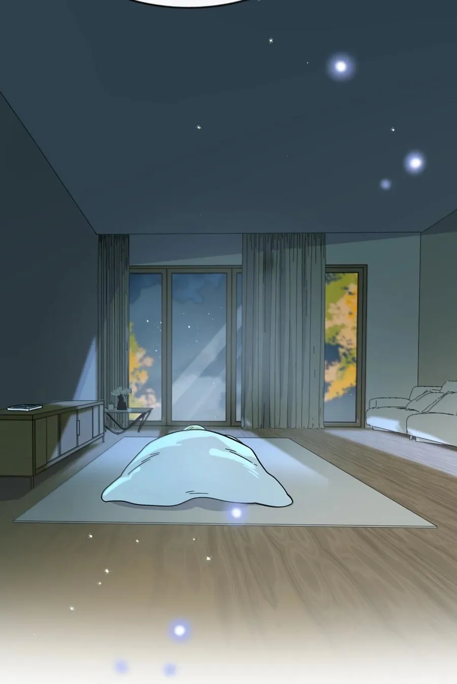108 心怀鬼胎 第23页