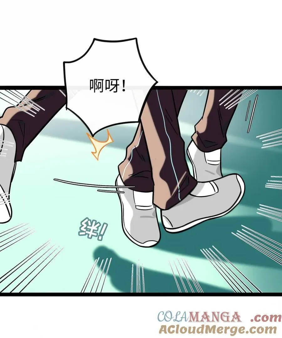 110 螳螂捕蝉（含抽奖） 第10页