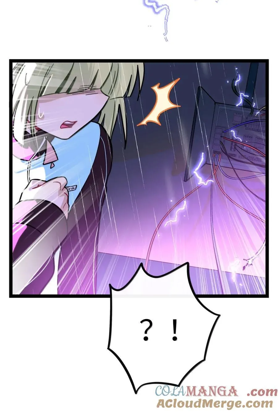 113 交错的命运 第15页