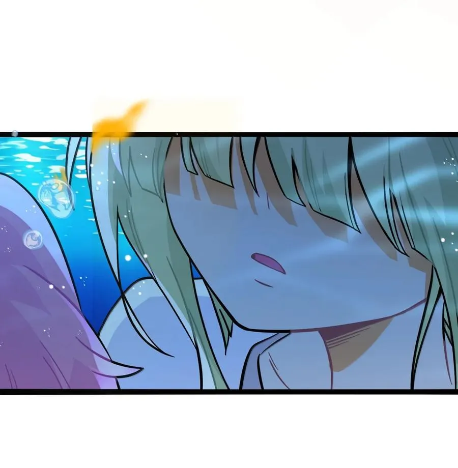 116 诞生 第6页