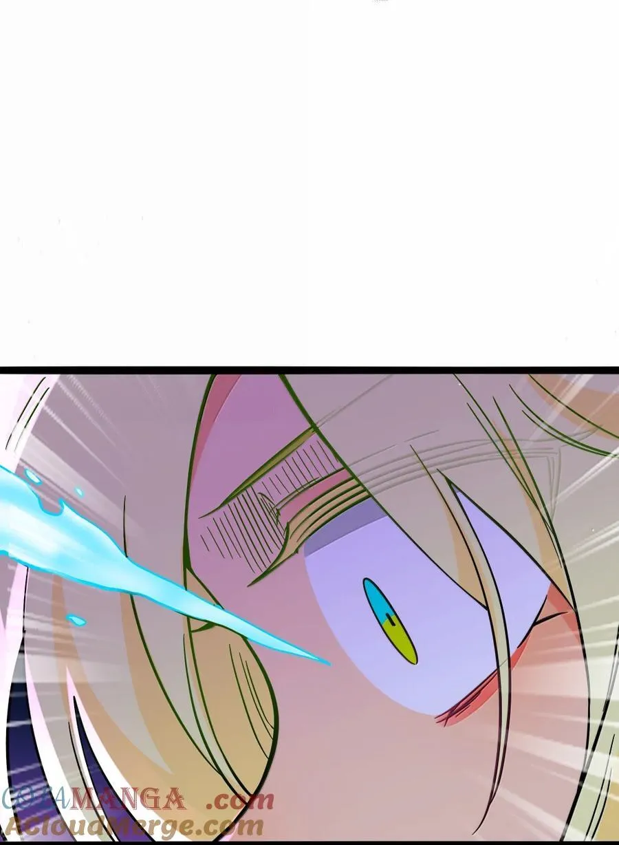 116 诞生 第46页