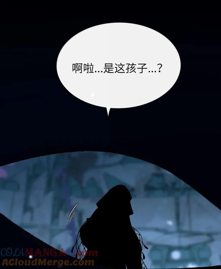 119 跳动的交易 第3页