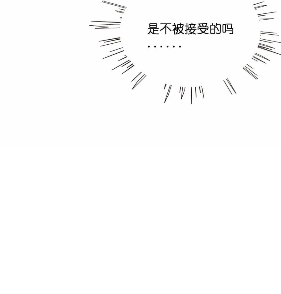 122 后遗症 第35页