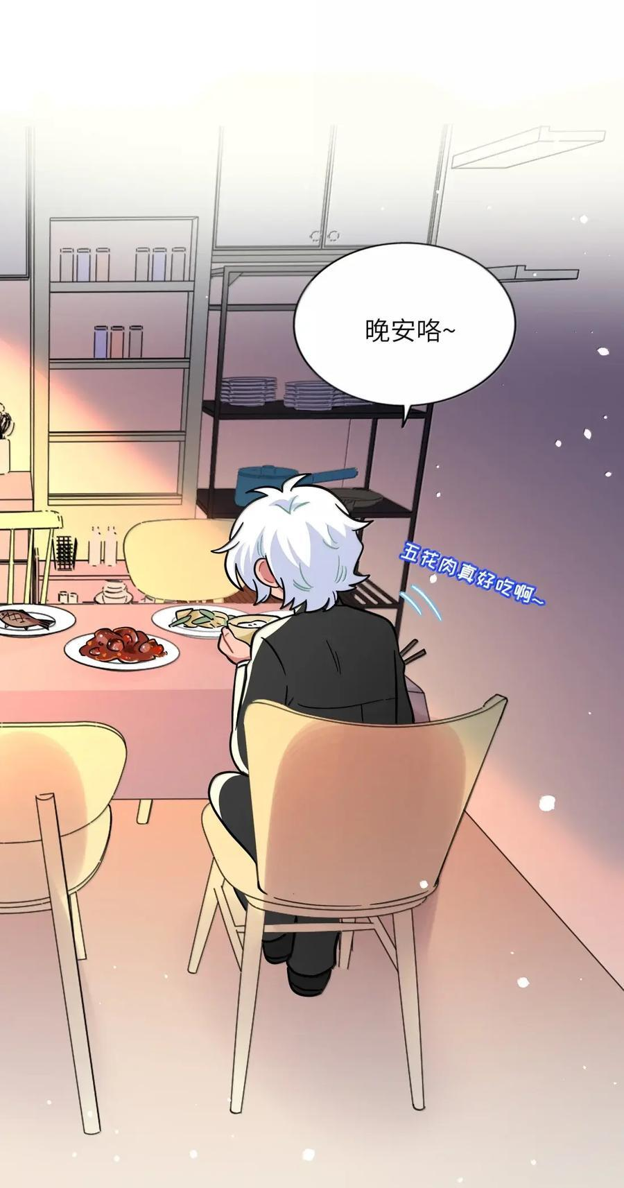 124 云烟 第38页