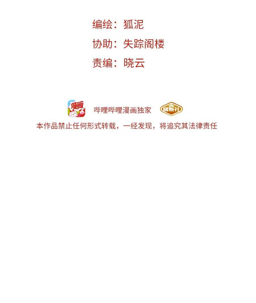 125 温度 第2页
