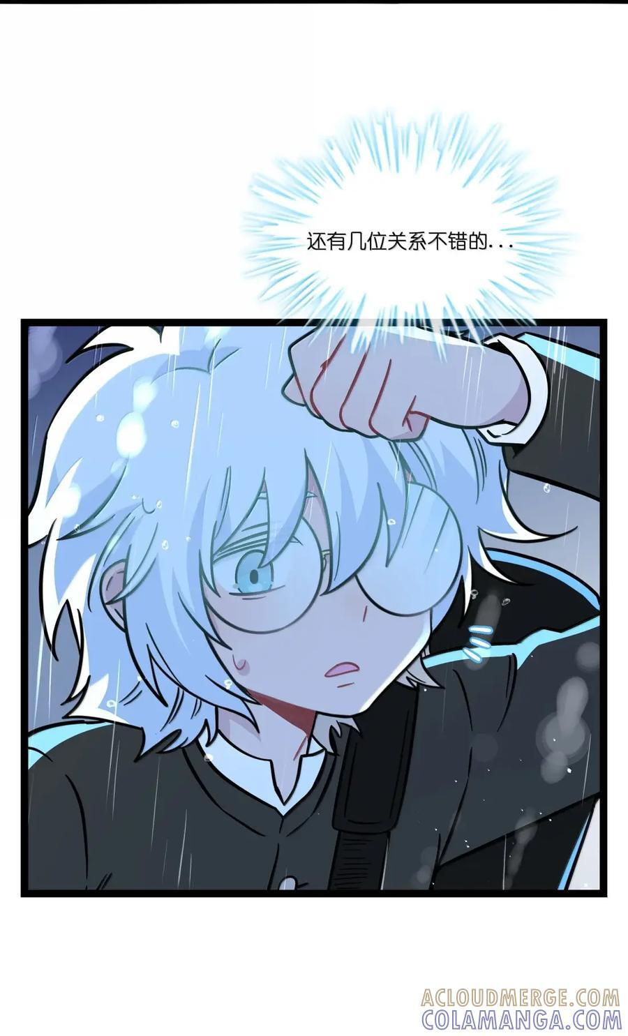 125 温度 第7页