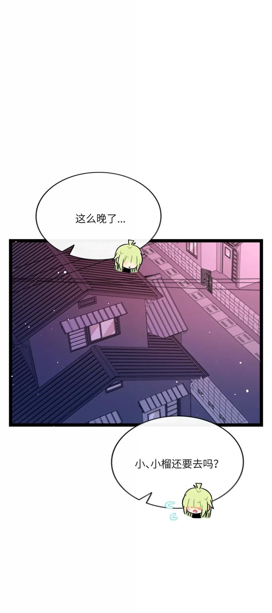 125 温度 第17页