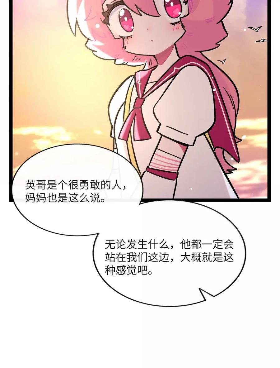 125 温度 第26页