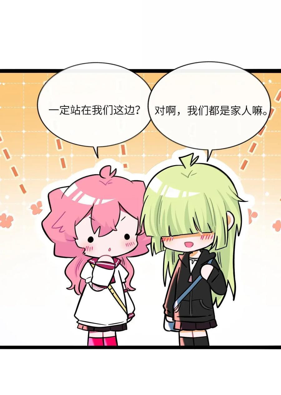 125 温度 第27页