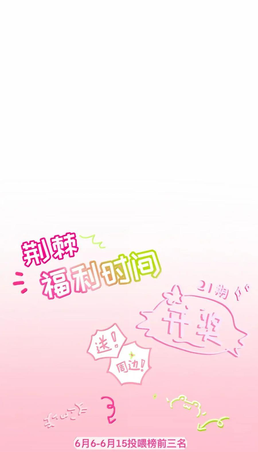 125 温度 第42页
