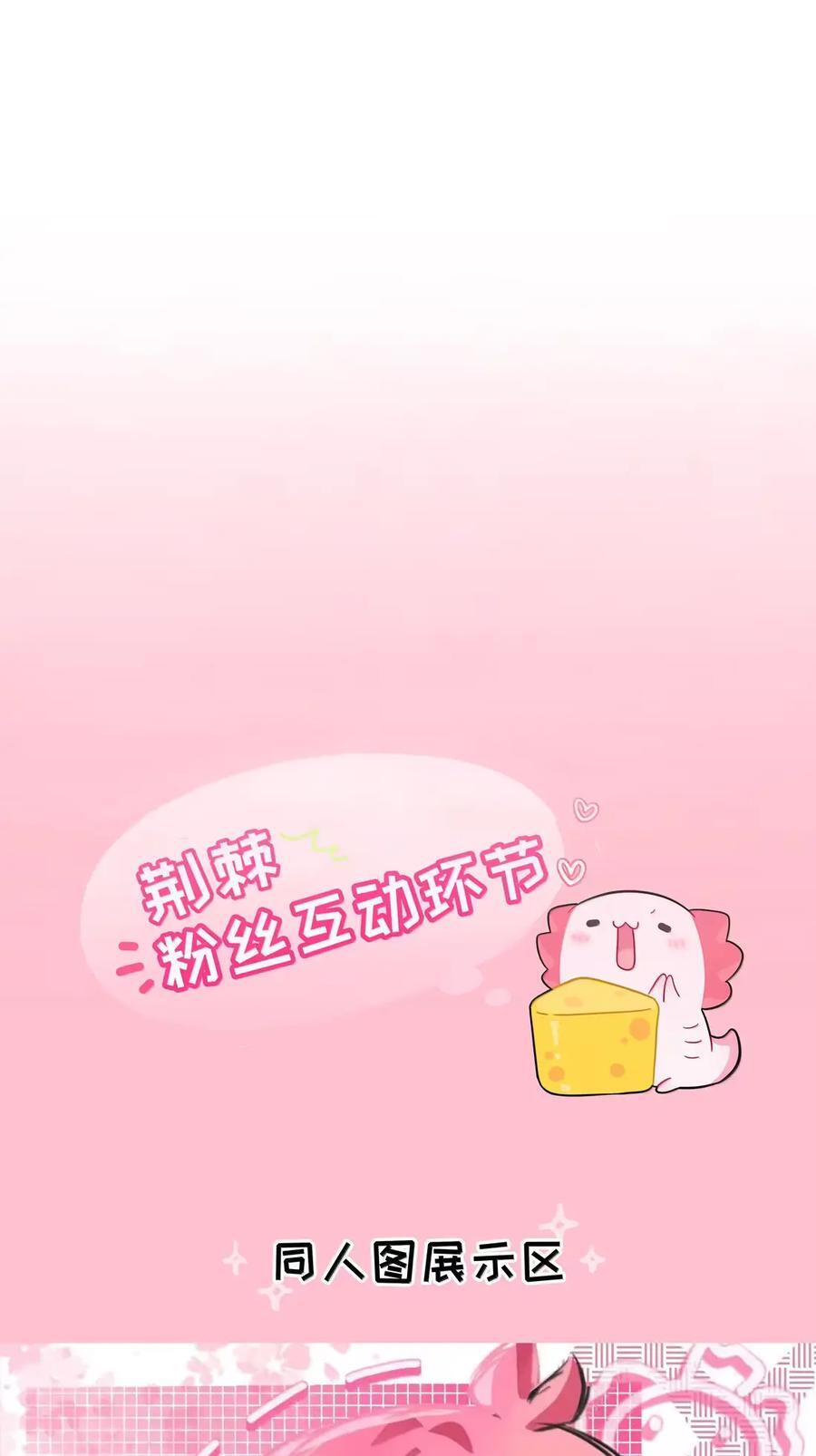 125 温度 第44页