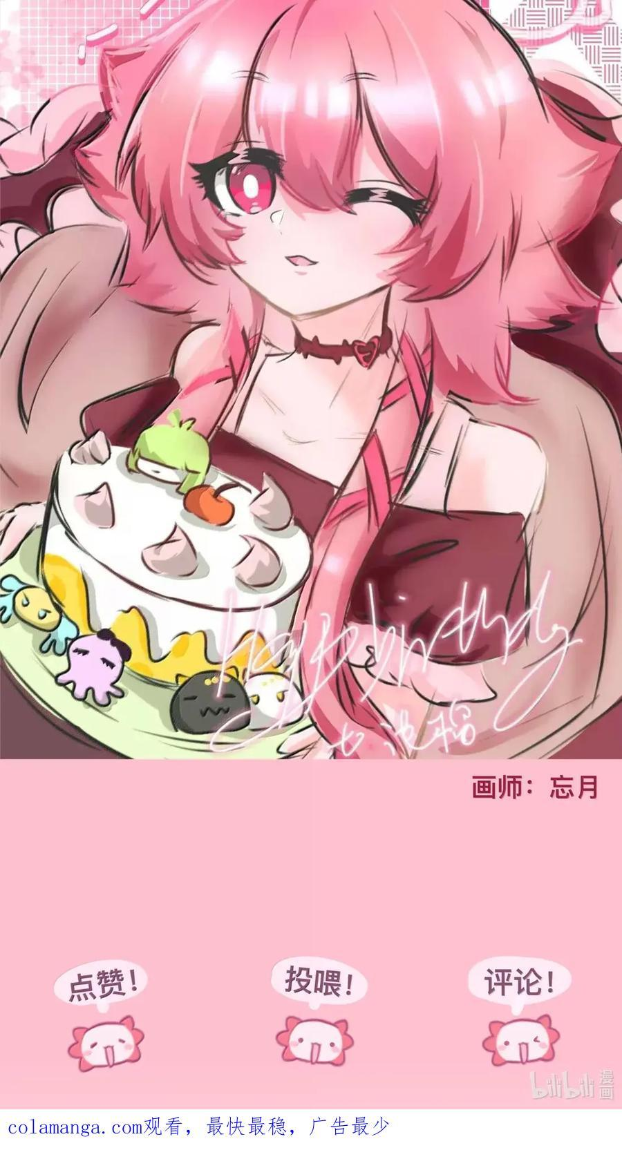 125 温度 第45页